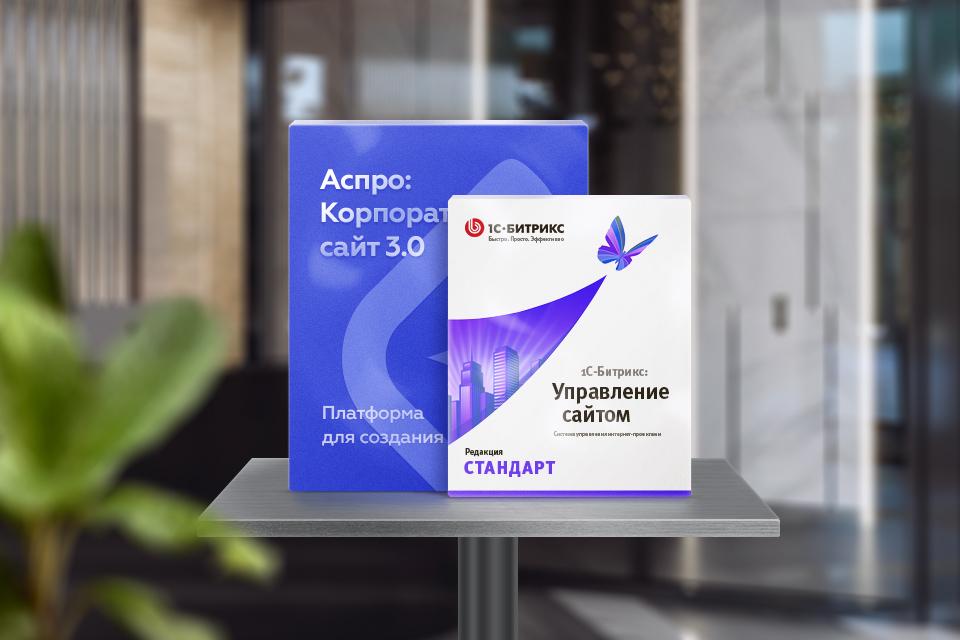 Продление «Старт»